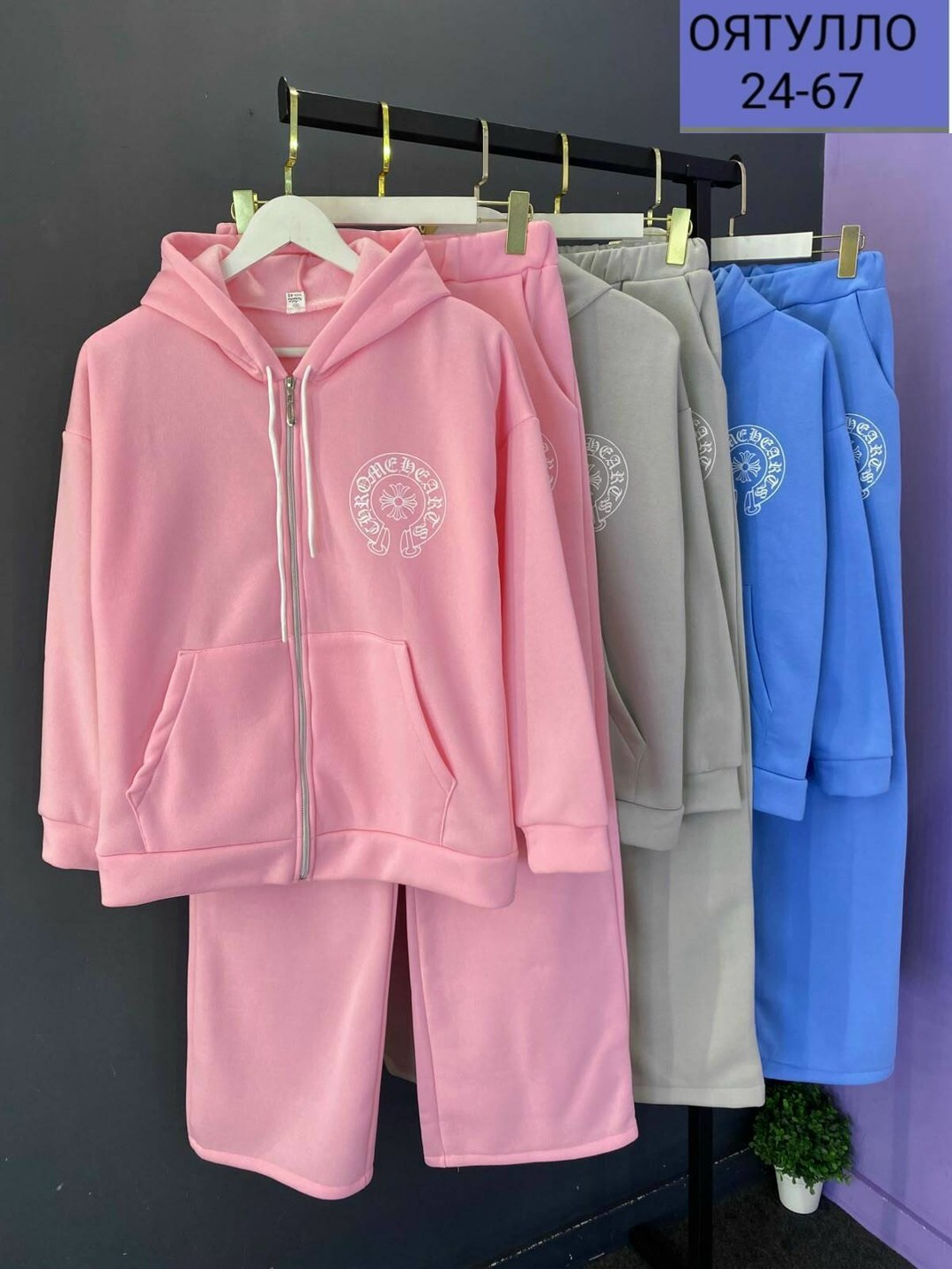 стильные костюмы,вязаный костюм свитшот и брюки trend.collection,костюм спортивный,женские костюмы,костюм спортивный женский