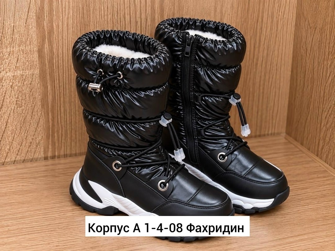 дутики женские,дутики tom-miki черный,дутики сапоги,дутики ,дутики tom-miki