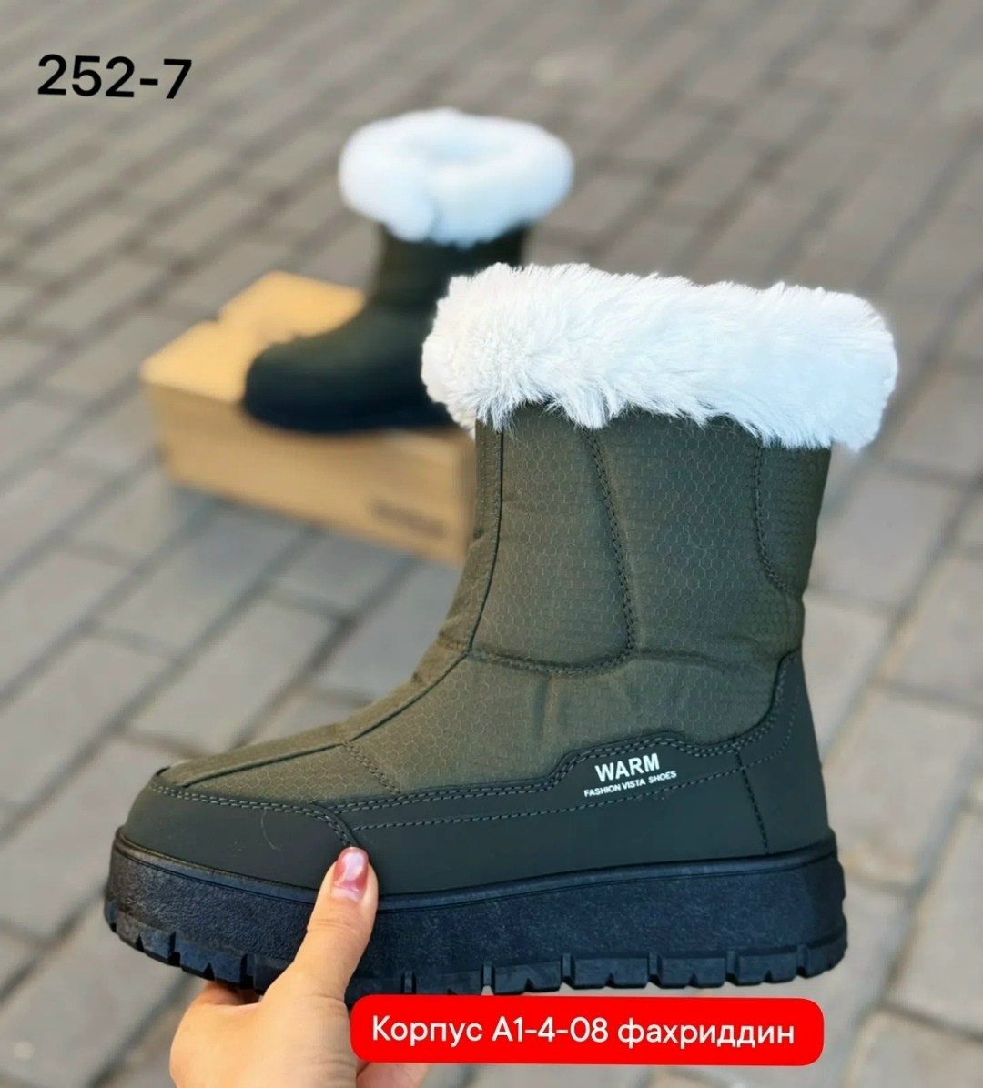 ,дутики женские, дутики,зимняя ,мужской дутики