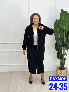 Костюм