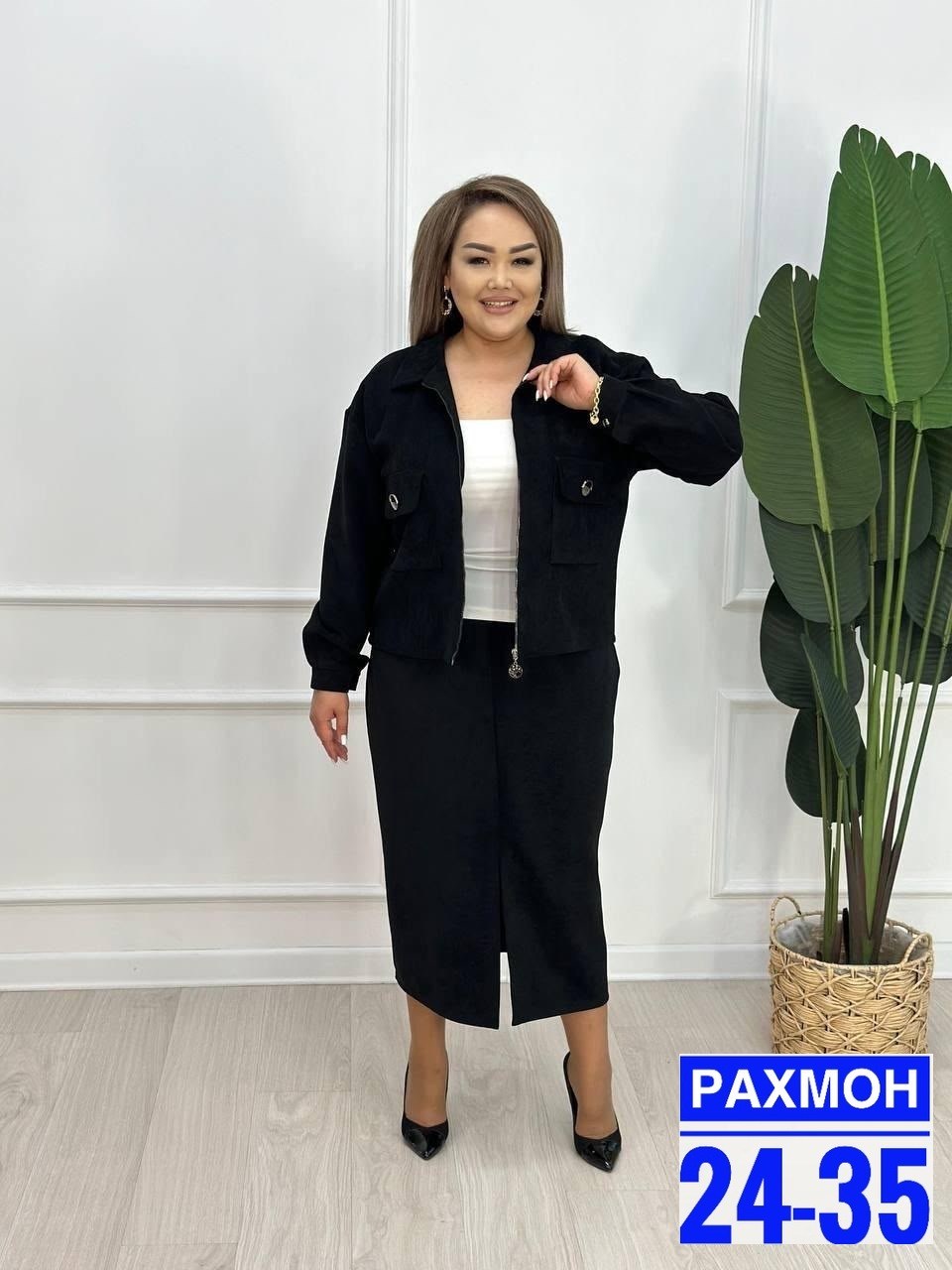 костюм двойка женский,женские костюмы больших размеров,костюм женский с юбкой,костюм с юбкой и пиджаком,костюм женский тройка