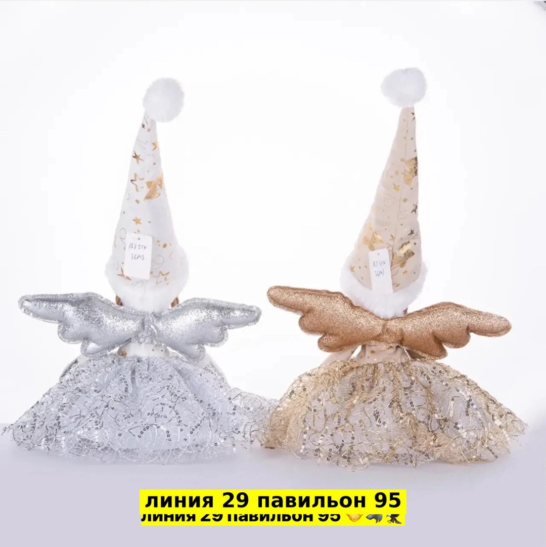 рождественские ангелы,новогодние куклы,рождественские ангелочки,новогодние ангелы,новогодний декор