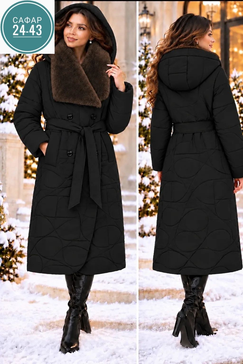 пальто зимнее стеганое с капюшоном fadjo,пальто утепленное mixmoda,пальто на синтепоне,пальто зимнее стеганое,женское стеганое пальто