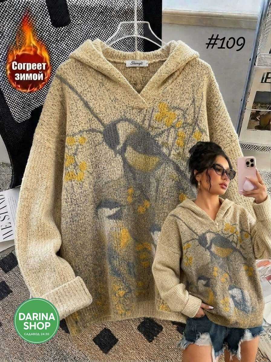 кофта женская,женская теплая кофта,свитера с капюшоном,кофта кардиган,женская толстовка