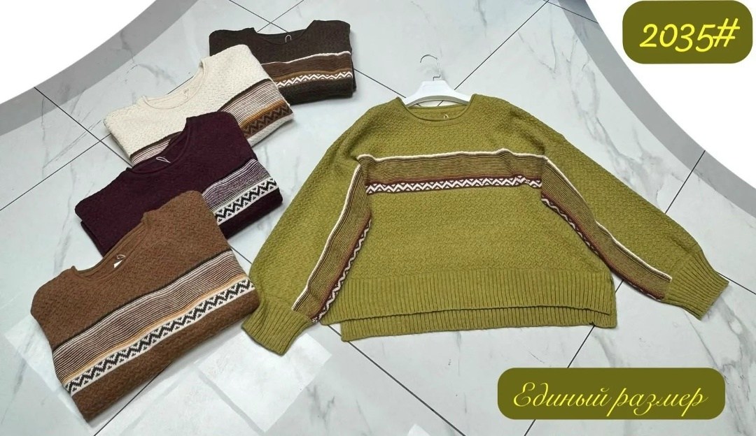свитера женские,кофта женская,кофта свитер,свитер,вязаные свитера