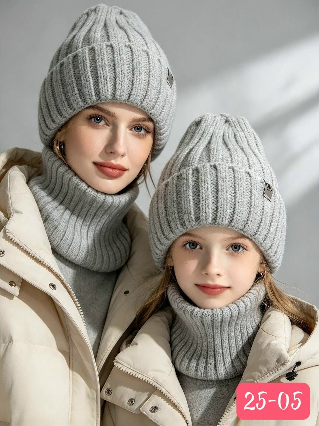 комплект шапка бини зимняя и снуд вязаный kama collection,шапка со снудом для девочки,комплект шапка снуд,комплект шапка и снуд для девочек,шапка снуд