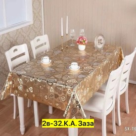 Одежда