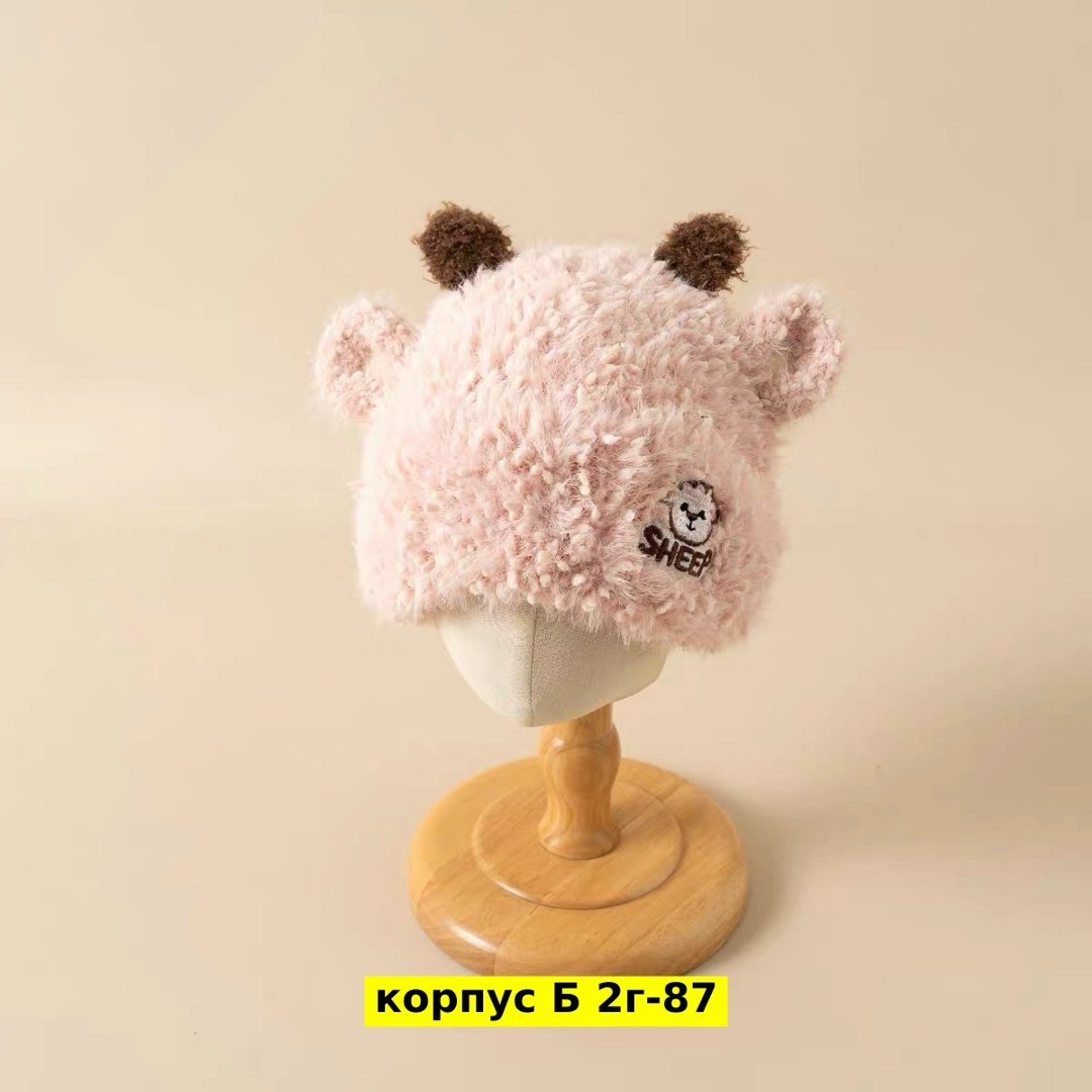 зимние шапки,зимняя детская шапка,плюшевая шапка,детская вязаная шапка,шапка для девочек