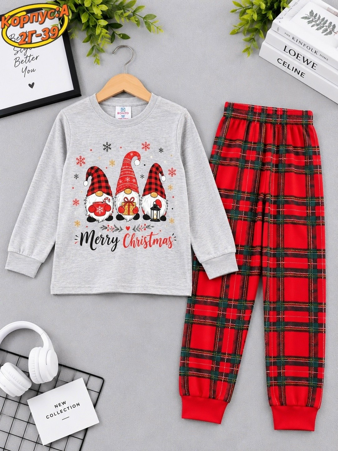 детская новогодняя пижама happyfox,happy fox детская новогодняя пижама,пижама babycollection new year collection,пижама новогодняя детская,пижама новогодняя