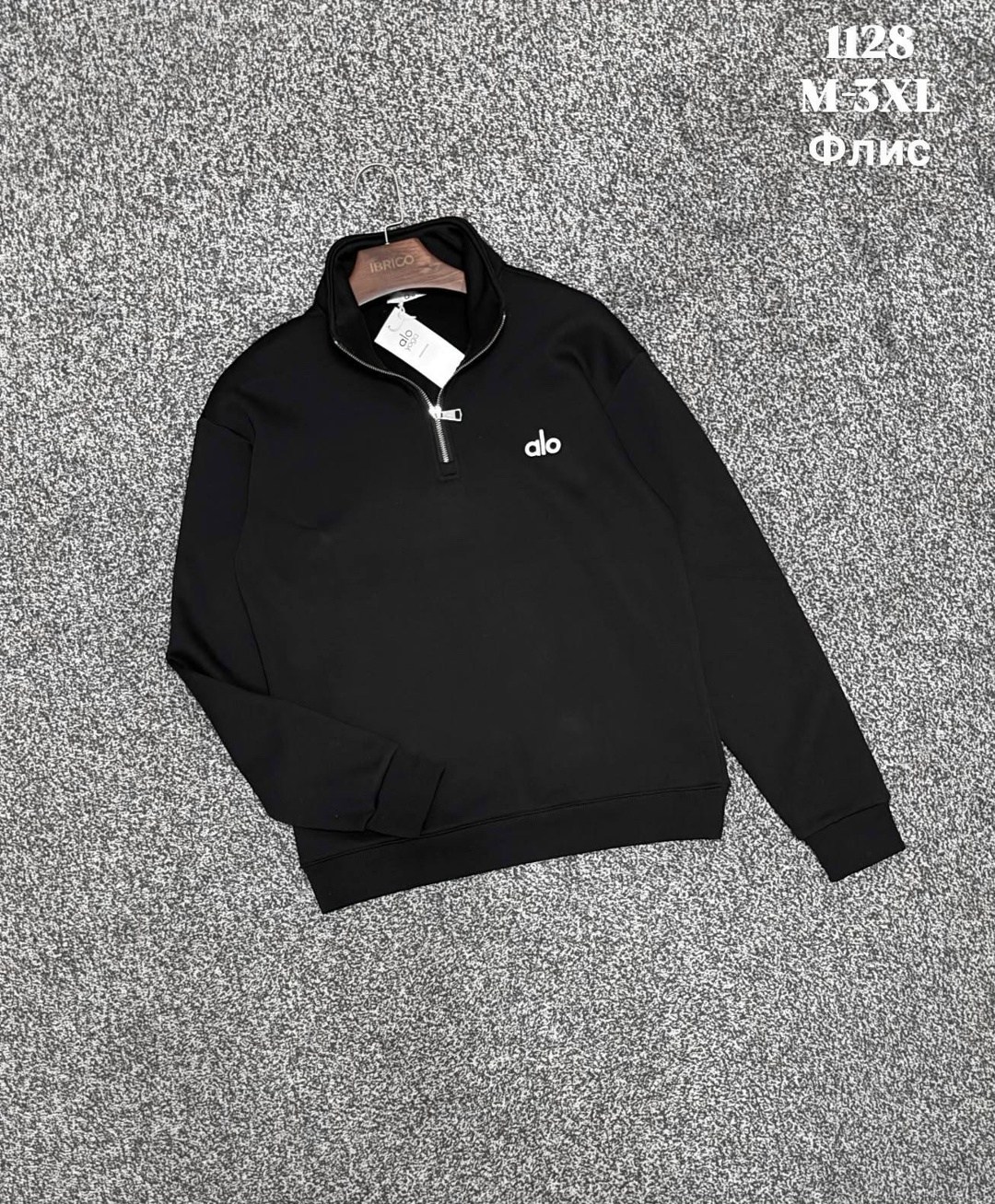 толстовка кофта,толстовка свитер,свитшот мужская,свитшот полузамок fred perry на флисе,мужская кофта