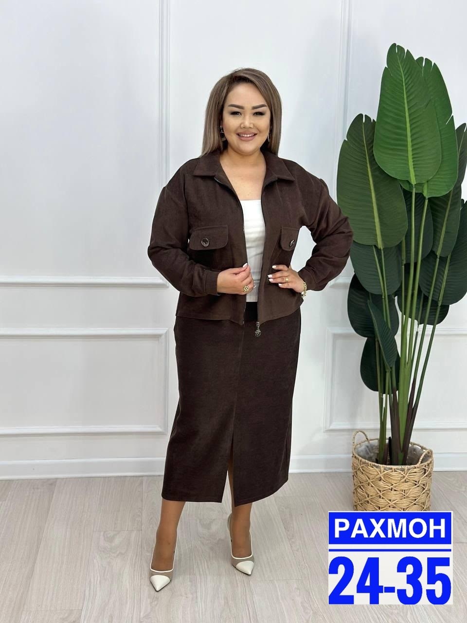 женский костюм двойка,женские костюмы больших размеров,костюм теплый женский,женские костюмы,костюм женский тройка