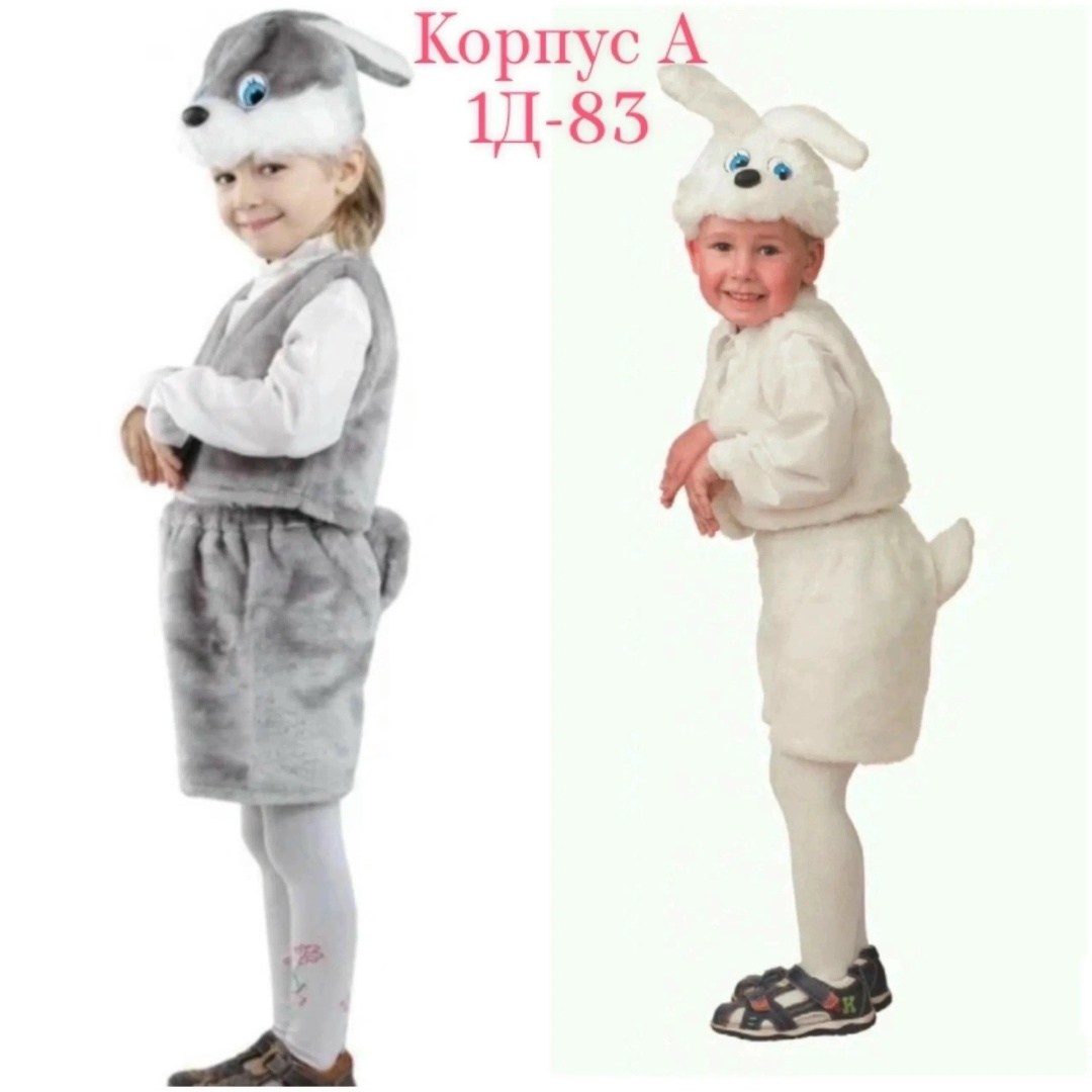 костюм снеговика,детский карнавальный костюм снеговик,костюм снеговика для мальчика детский новогодний,костюм снеговика детский,карнавальный костюм снеговика