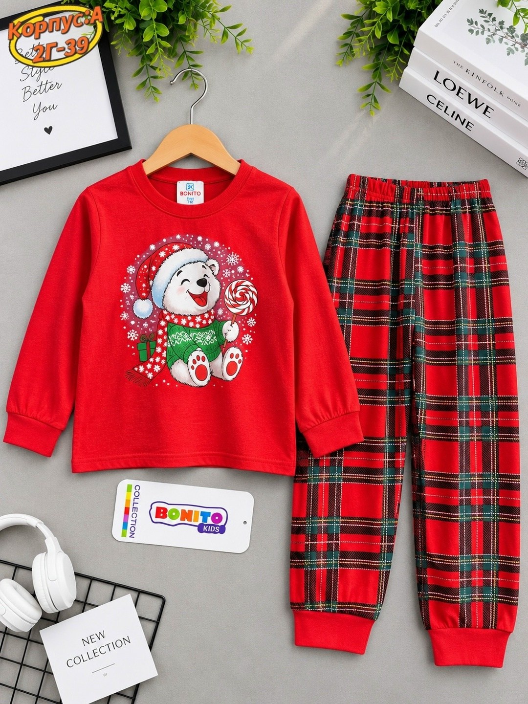 happy fox детская новогодняя пижама,детская новогодняя пижама happyfox,пижама со штанами детская новогодняя хлопок happyfox,детская новогодняя пижама,пижама новогодняя