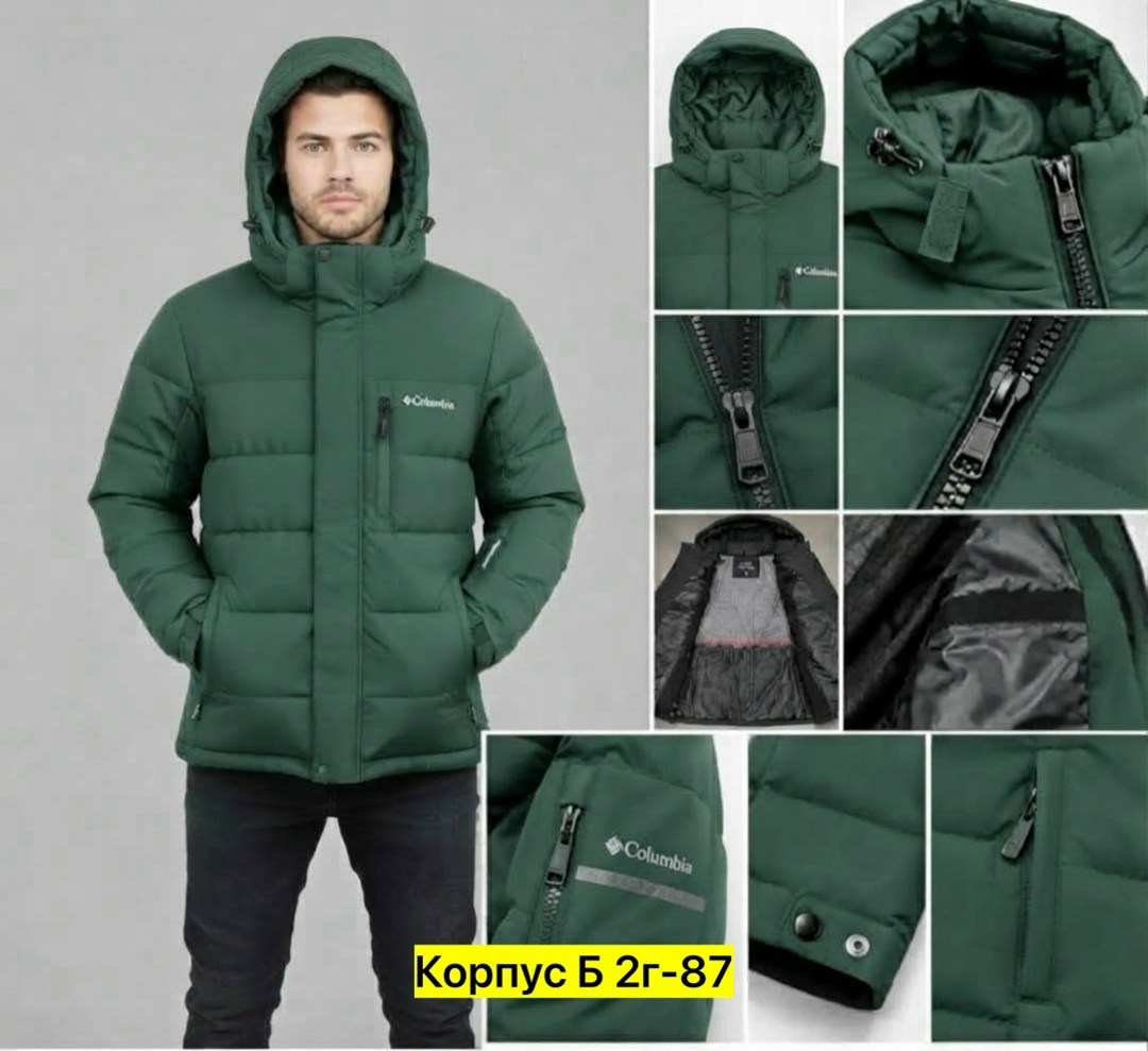 куртка columbia зимняя мужская,зимняя куртка columbia,куртка columbia,мужская зимняя куртка,columbia куртка мужская