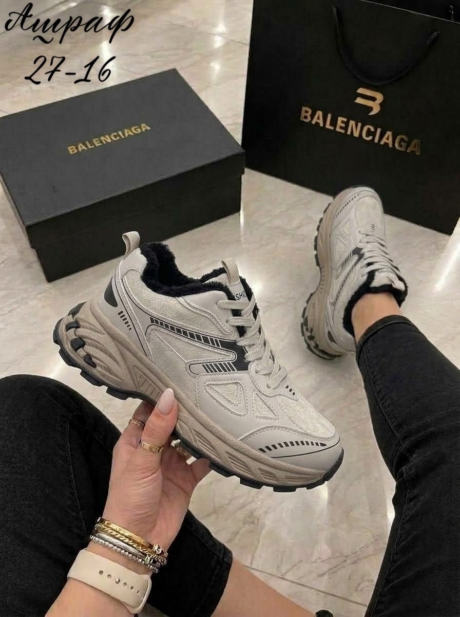 кроссовки женские balenciaga,кроссовки balenciaga,зимние женские кроссовки balenciaga,,кроссовки зимние balenciaga женские premium trend shoes