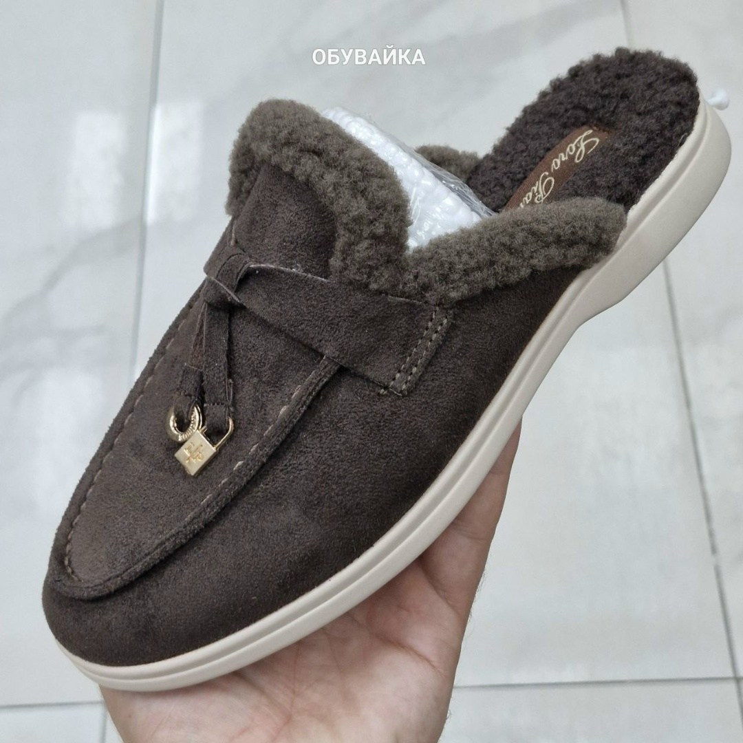 ,мюли женские,женская ,мюли с мехом,лоферы loro piana