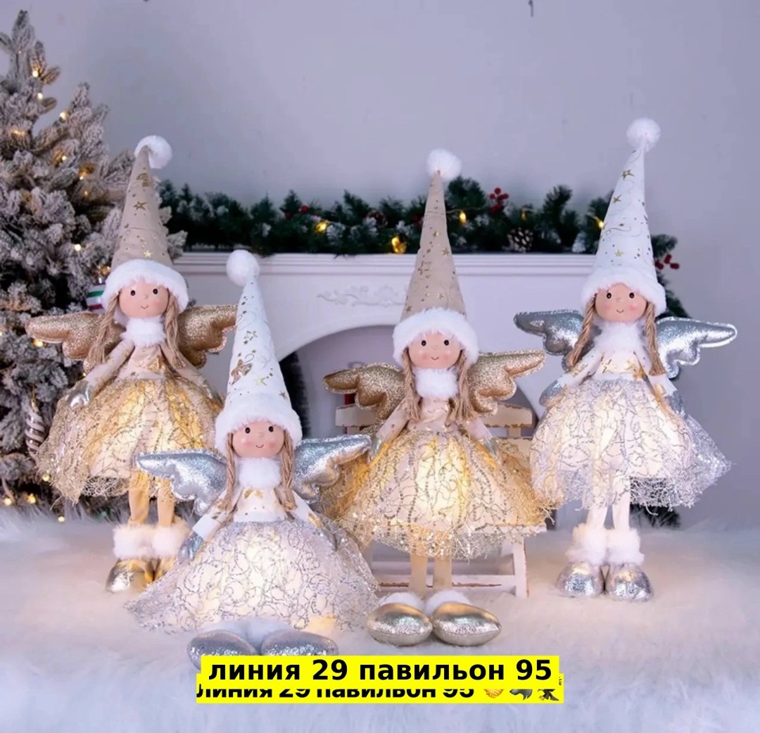 рождественские ангелы,новогодние куклы,рождественские ангелочки,новогодние ангелы,новогодний декор