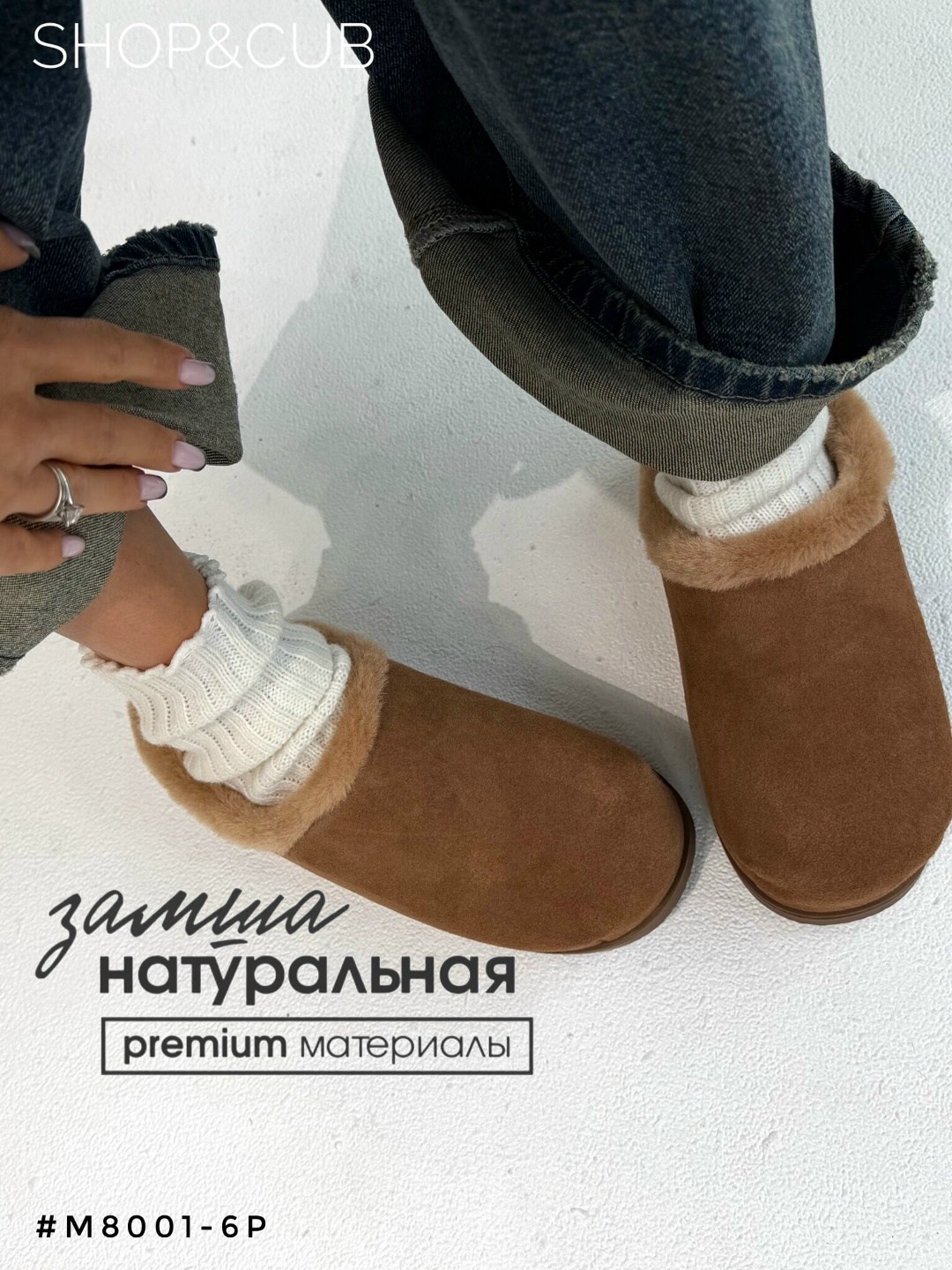 угги женские,угги женские зимние,угги женские зима,угги,