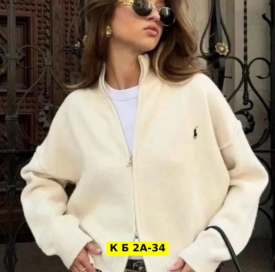 кофта кашемир,женская кофта,кофта на замке,толстовка кофта,кофта поло