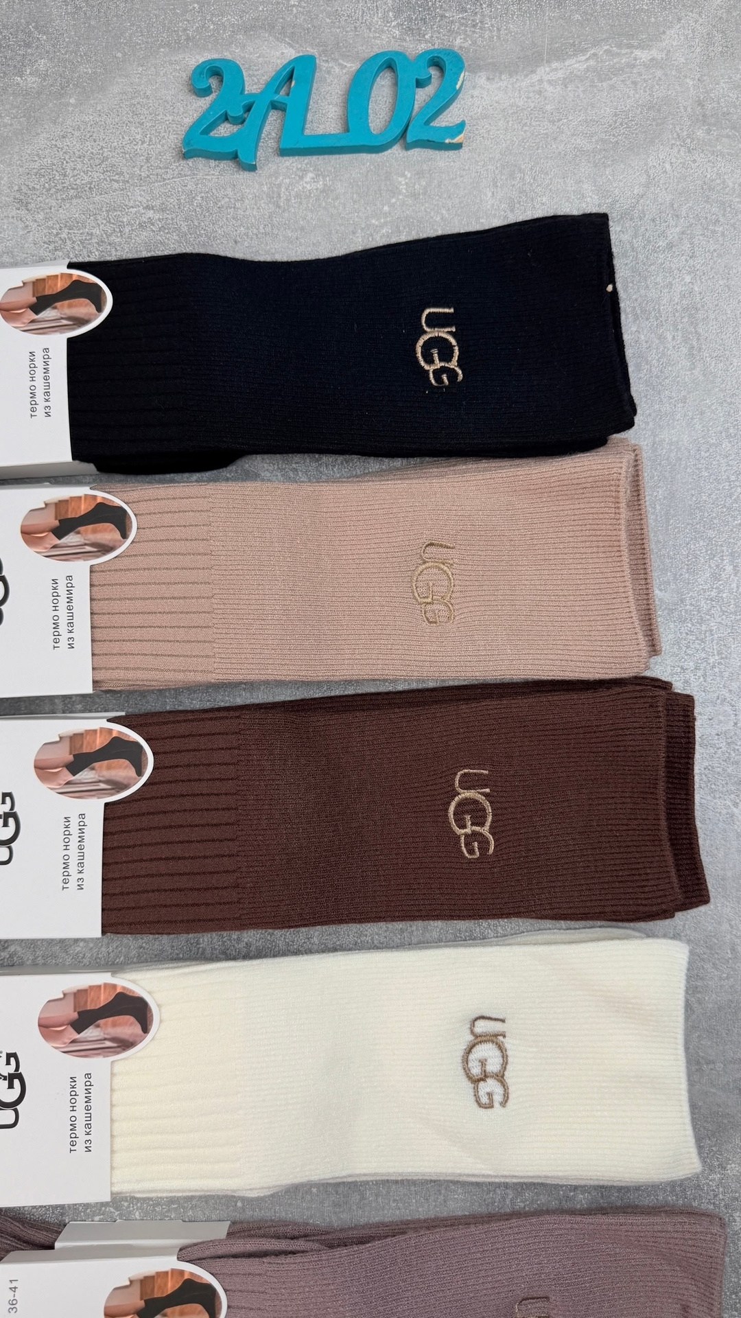 носки женские,носки ugg,носки,модные носки,теплые женские носки