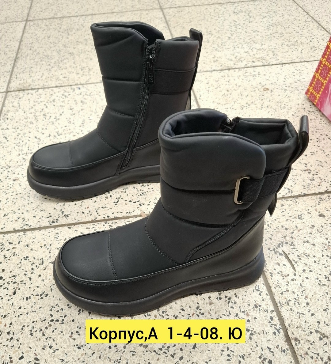 женские дутики,дутики женские зимние,,дутики,женские дутики зима f1986-5 темно-серые