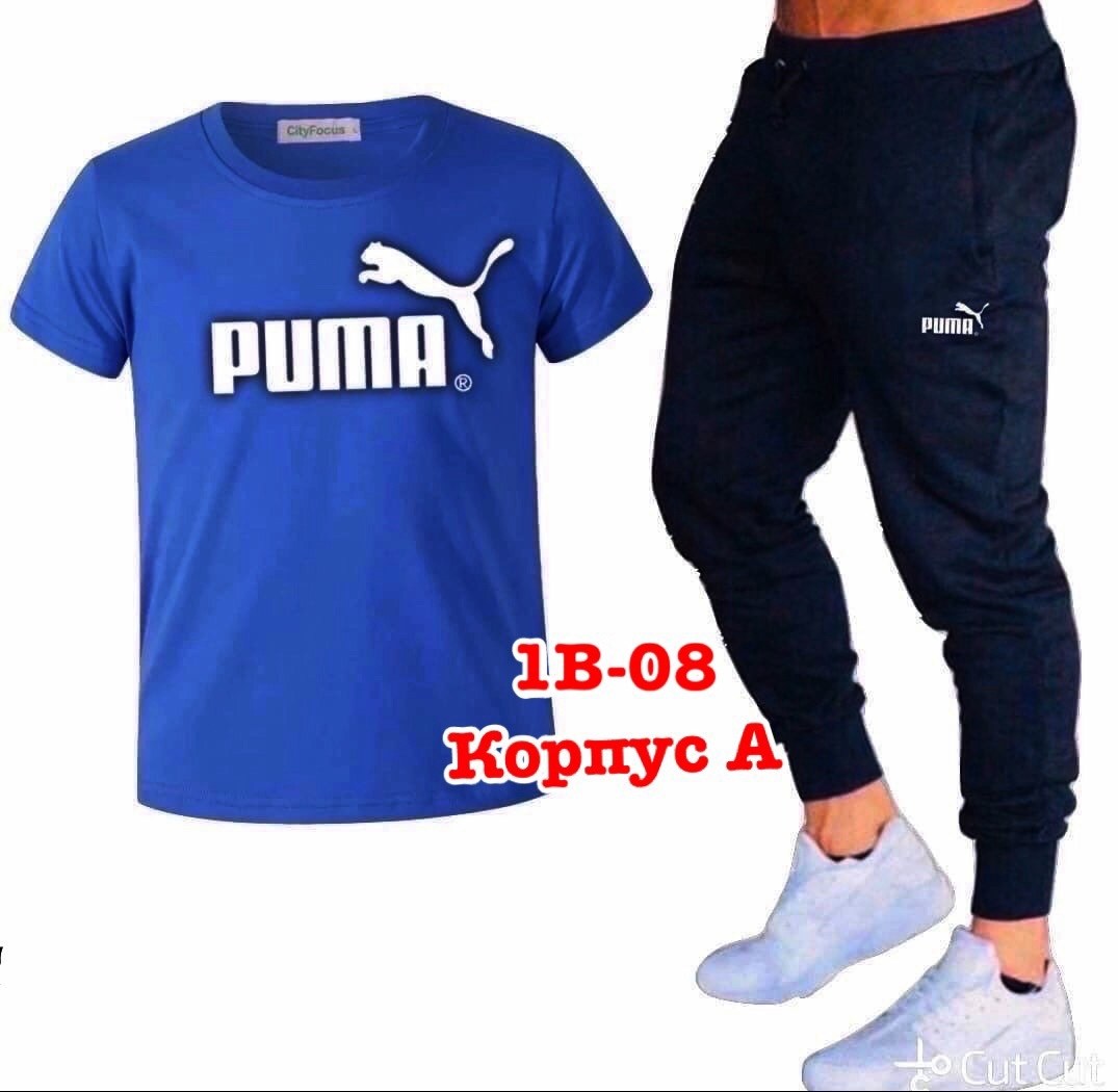 спортивные костюмы мужские,спортивные костюмы,повседневный костюм,россия костюм мужской,костюм для мужчин