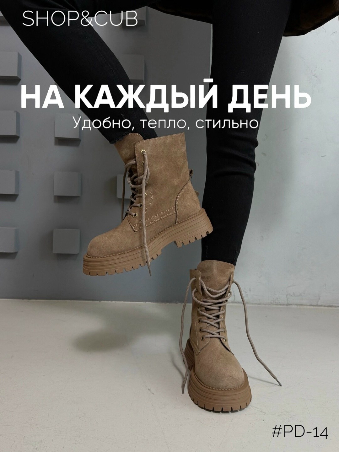 , женская,ботинки сапоги,зимняя , женская зимняя