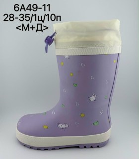 Сапоги