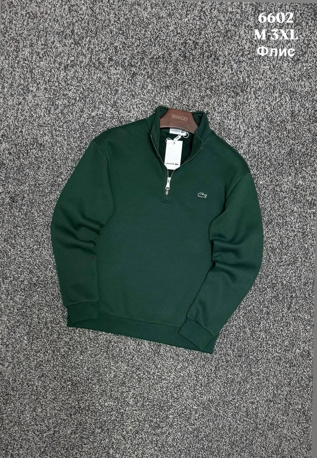 толстовка кофта,толстовка свитер,свитшот мужская,свитшот полузамок fred perry на флисе,мужская кофта