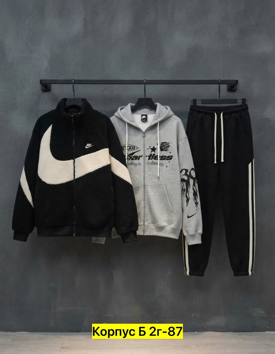 куртка барашек найк,куртка двухсторонняя nike,куртка nike барашек двухсторонняя найк,двусторонняя куртка nike,куртка nike барашка двухсторонняя