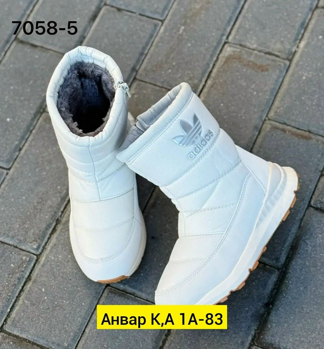 дутики высокие сапоги на меху женские adidas,дутики adidas,зимние дутики adidas женские 39 белые,дутики зимние adidas,дутики adidas зимние непромокаемые