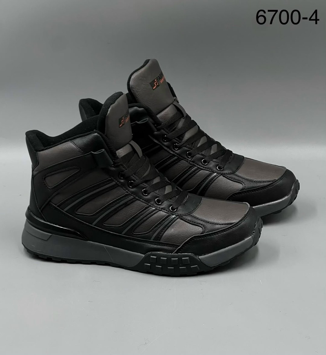 зимние кроссовки adidas,кроссовки мужские adidas,кроссовки зимние adidas terrex,кроссовки adidas terrex black зимние из кожи,кроссовки мужские зимние adidas
