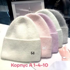 Шапка