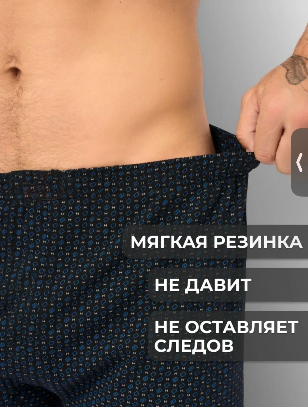 мужские трусы,трусы семейные мужские,трусы шорты мужские,мужские трусы семейные berrak 1054,боксеры трусы мужские