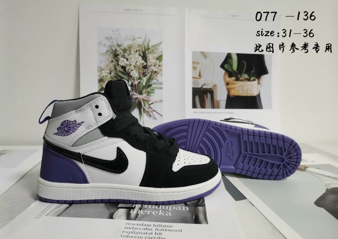 детские кроссовки nike air jordan,кросcовки jordan,кроссовки мальчику,кроссовки,кроссовки nike air jordan 1