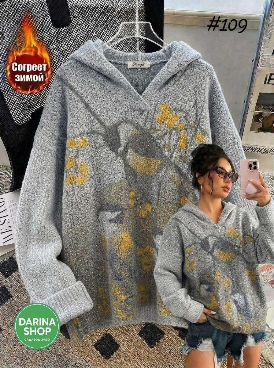 кофта женская,женская теплая кофта,свитера с капюшоном,кофта кардиган,женская толстовка