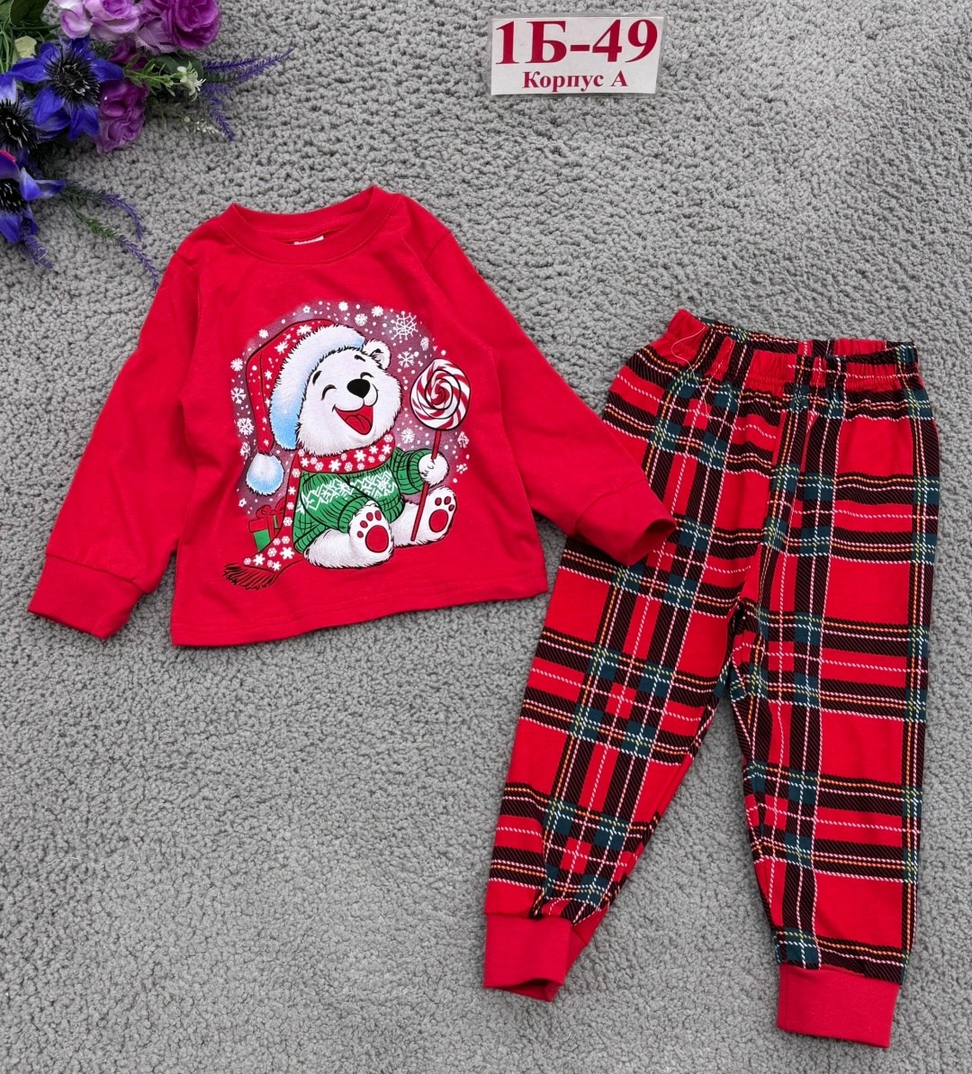 детская новогодняя пижама happy fox,детская новогодняя пижама happyfox,детская новогодняя пижама,пижама со штанами детская новогодняя хлопок happyfox,пижама новогодняя