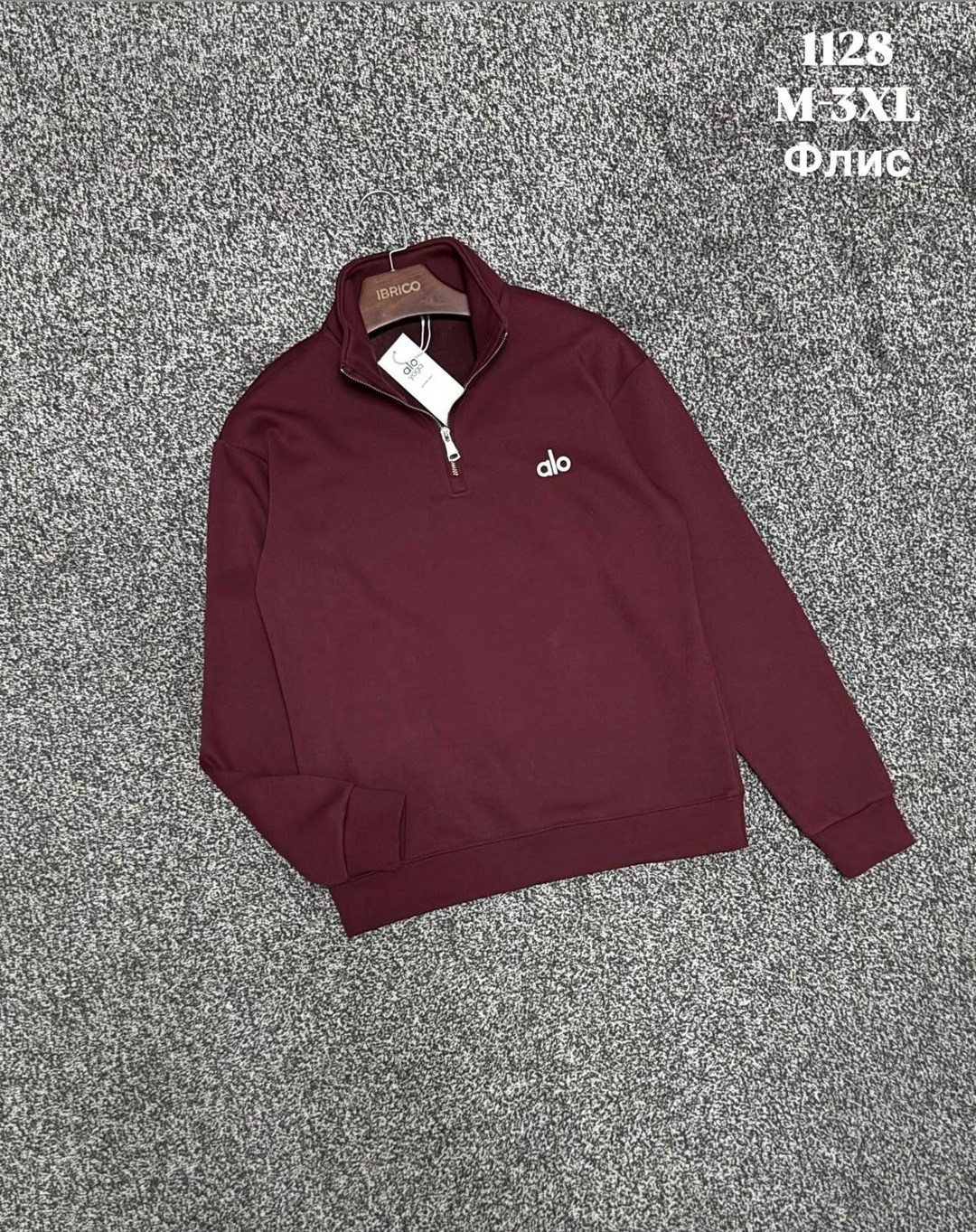 толстовка кофта,толстовка свитер,свитшот мужская,свитшот полузамок fred perry на флисе,мужская кофта