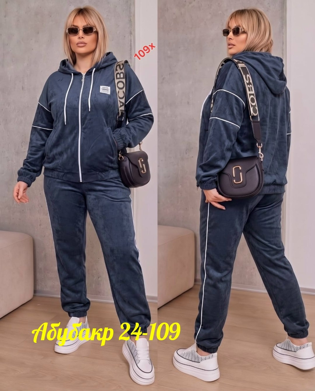 женский спортивный костюм больших размеров,велюровый спортивная костюм,велюровый спортивный костюм женски,велюровый костюм,костюм спортивный женский