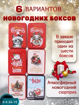 Носки