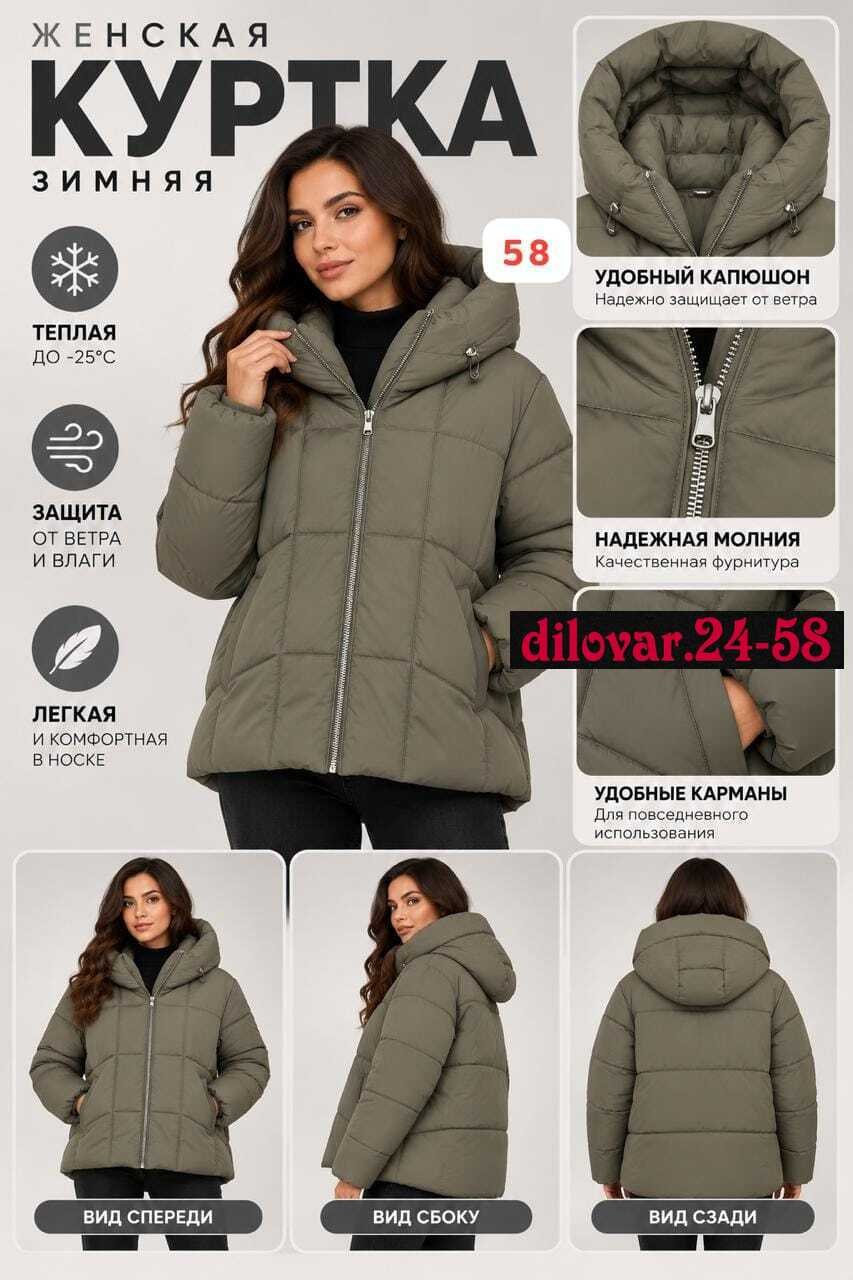 куртка женская зимняя,куртка женская,женская зимняя куртка h.y store с капюшоном,куртка,куртки и пуховики женские