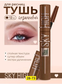 1000 мелочей