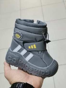 Дутики