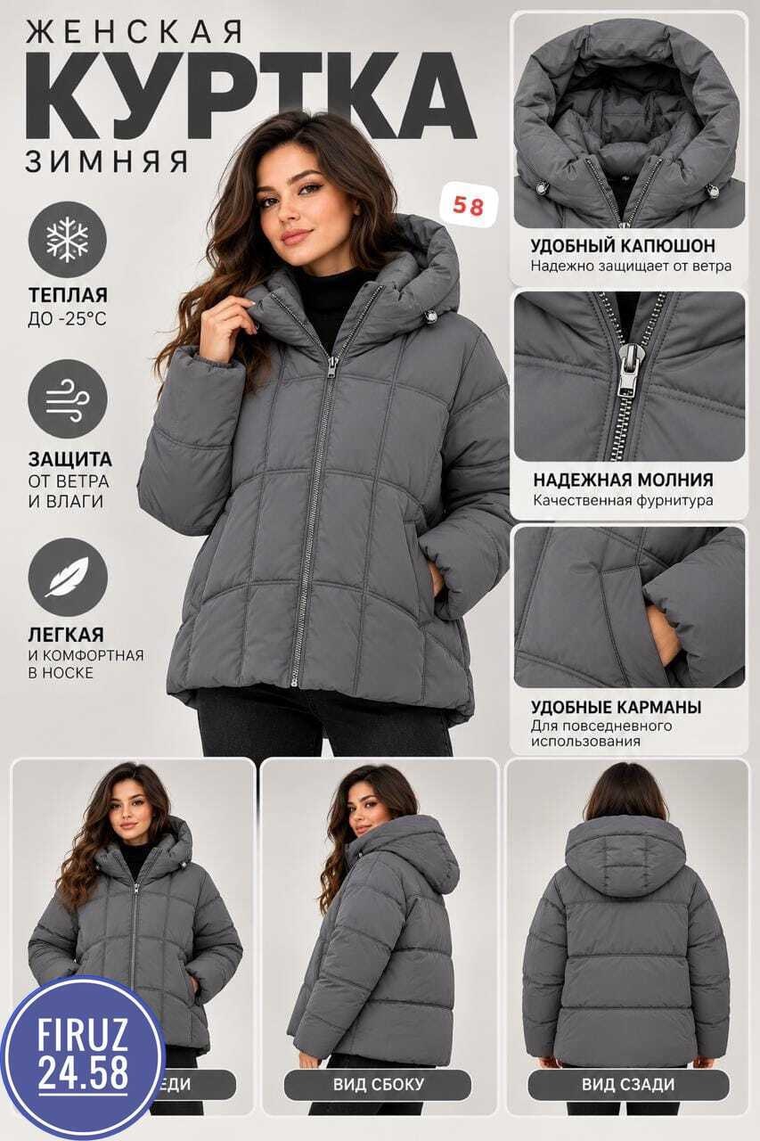 куртка женская зимняя,женская зимняя куртка h.y store с капюшоном,куртка женская,куртка зимняя,куртка