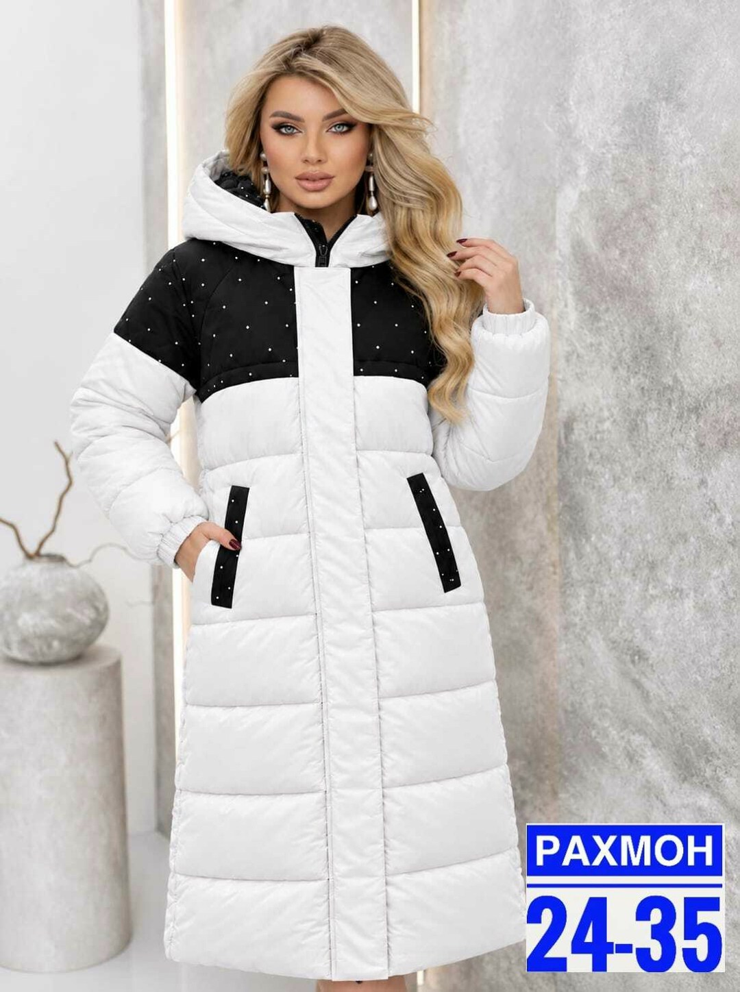 куртка женская зимняя,зимние куртки,женская куртка,пуховик женский,пуховик зимний длинный с капюшон