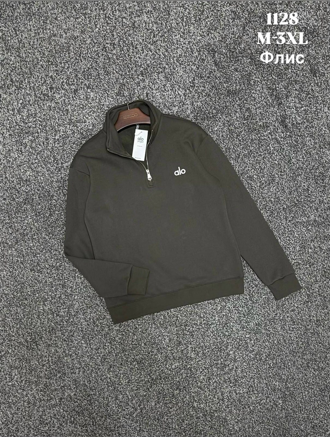 толстовка кофта,толстовка свитер,свитшот мужская,свитшот полузамок fred perry на флисе,мужская кофта