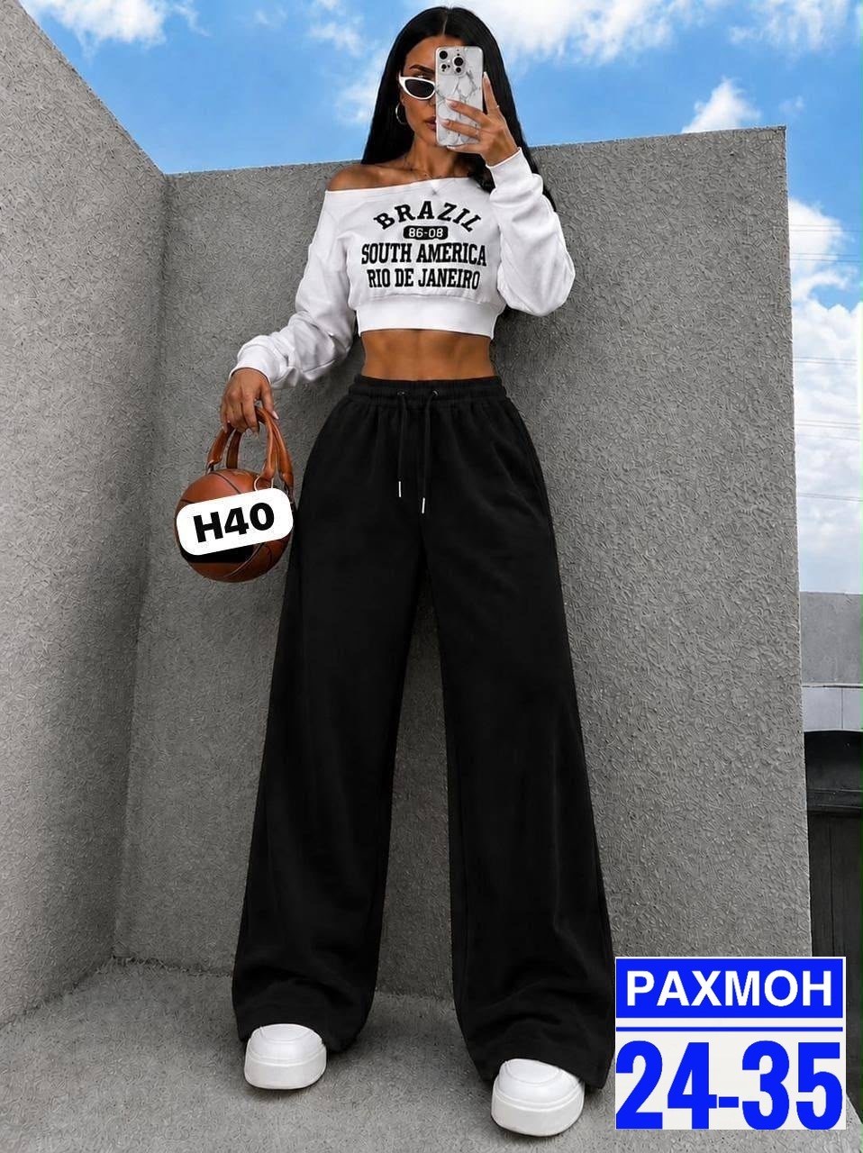 брюки спортивные,штаны широкие,штаны спортивные женские,широкие брюки,широкие спортивные штаны