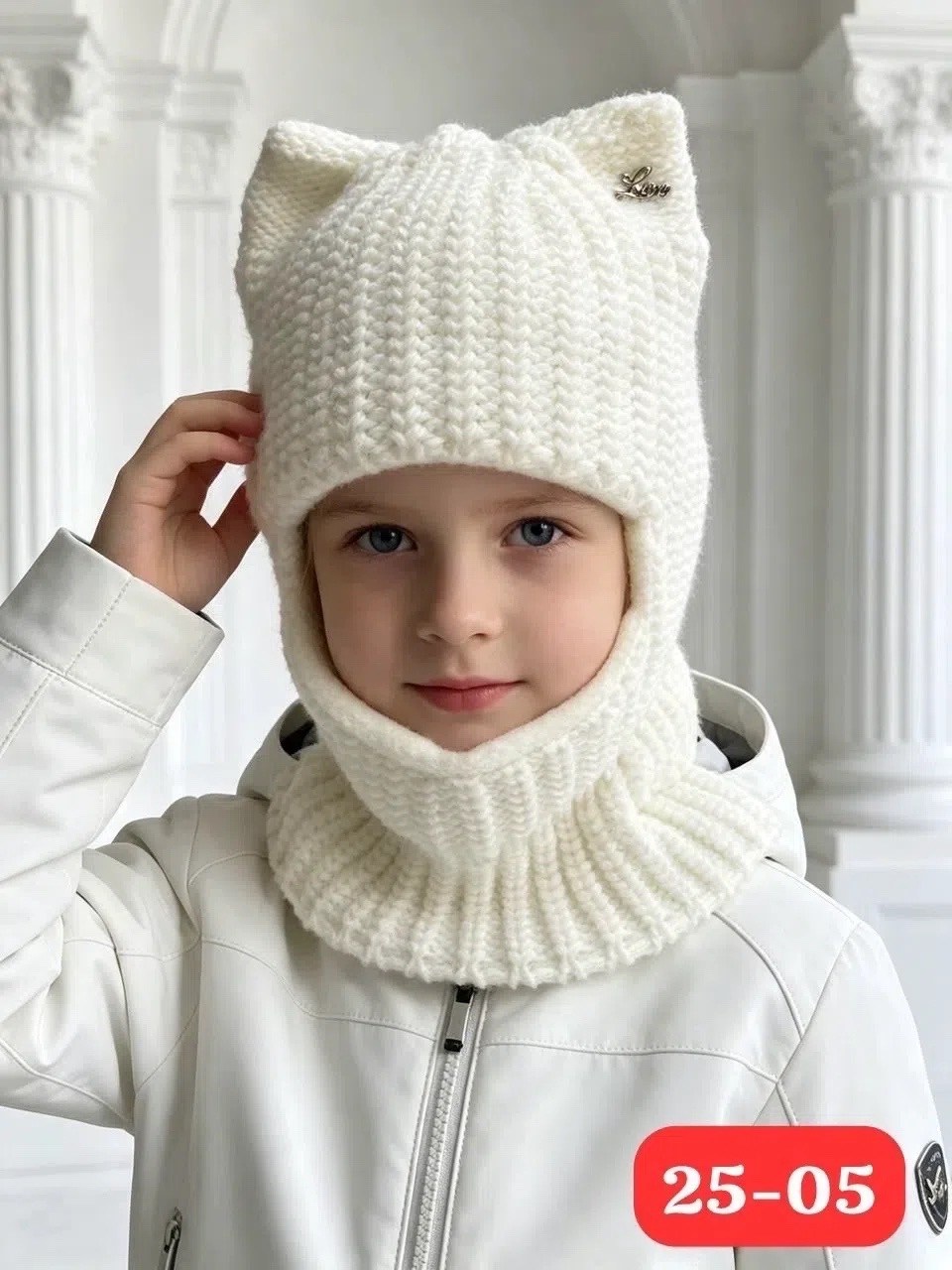 шапка с ушками балаклава cozywool,шапка шлем для девочки зима балаклава детская прикиндер,шапка шлем детская зимняя балаклава,шапка с ушками балаклава,балаклава шапка