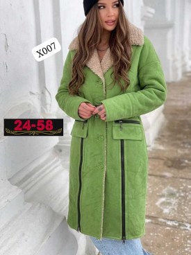 Верхняя одежда