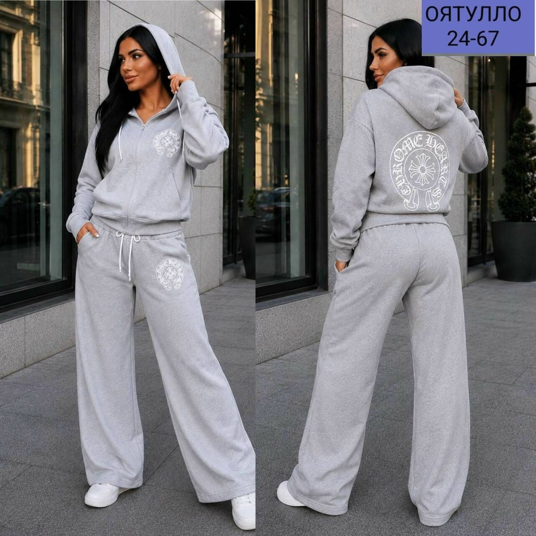 стильные костюмы,вязаный костюм свитшот и брюки trend.collection,костюм спортивный,женские костюмы,костюм спортивный женский